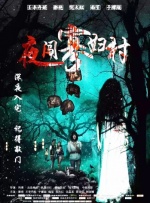 讯图dsp官网