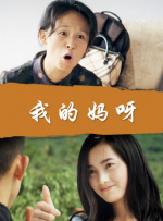 亚洲视频精品在线观看