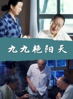 女大学生的生活