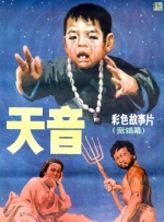 日韩孕妇孕交视频