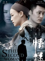 91精品国产91久久综合
