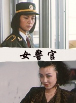 久草在线免费新视频