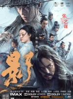 姐妹情事