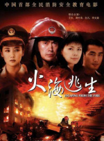 2021精品国产品免费观看