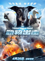 今天高清视频在线观看暖暖国语版