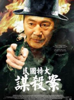 欧美成人永久免费app