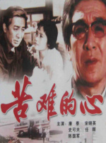 色www亚洲国产阿娇