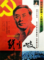 国产亚洲欧美日韩在线一区