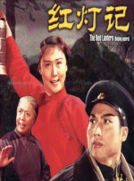 96视频在线