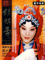 免费看av片网站