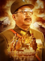 机机对机机120分钟免费