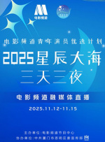 七次郎最新免费永久观看