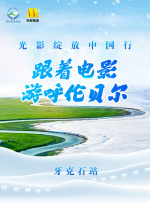 潘金莲一级淫片aaa电影