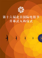 超碰直播
