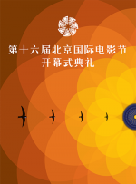 国产宾馆