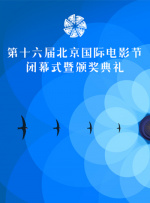 国产成人亚洲综合网站不卡