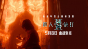 亚洲精品国产国语