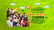 打赌输了打屁屁3000字