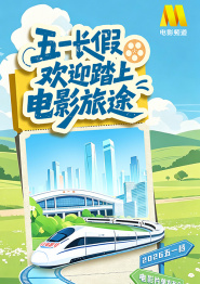 亚洲a视频在线