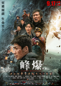 美国一级欧美三级