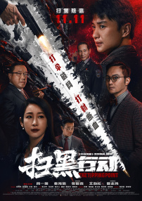 男生叫女生舔自己的坤