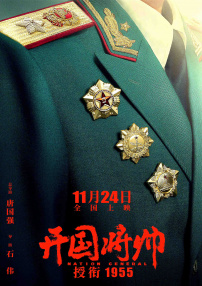 国产亚洲精品福利在线