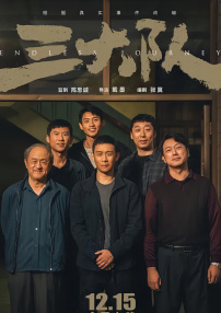 福利视频一区二区微拍堂