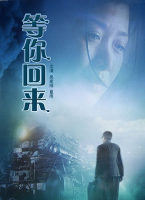 芒果tv免费版在线观看