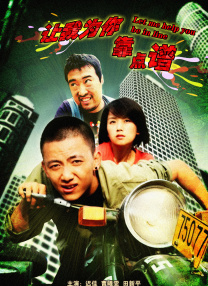 亚洲精品国偷自产在线99热