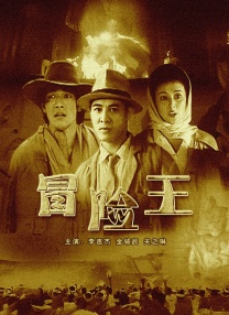亚洲精品中文字幕区