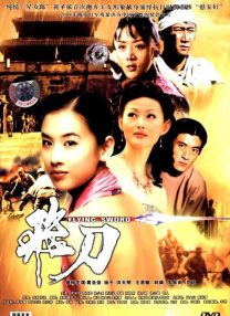 大阴视频