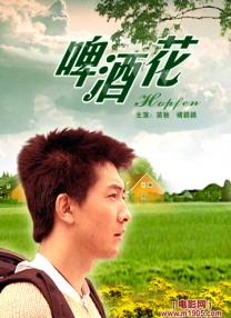 动画艳母