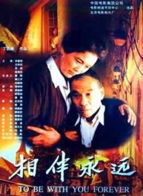 麻豆传媒出品
