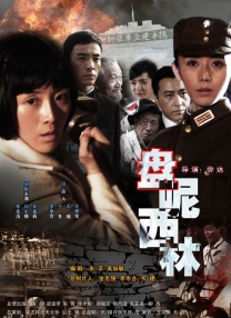 国产精品欧美一级免费