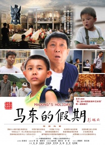 亚洲一区二区三区福利在线