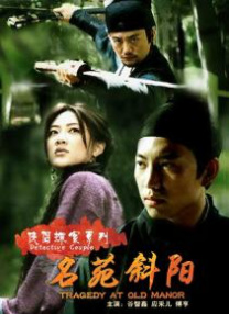 丁香亚洲综合五月天婷婷