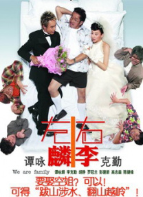 亚洲成色在线