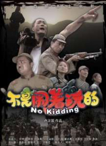 国产自产91