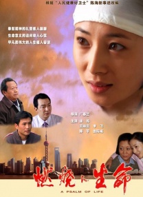 往我脸上吐口水