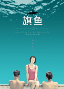 美女隐私免费 视频
