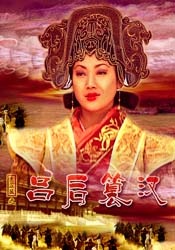 美貌如十八的啊姨