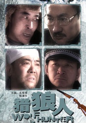 国产成a人亚洲精v品久久网