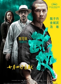 亚洲人成在线播放