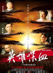 午夜激情视频在线播放
