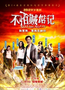 91丝瓜视频最新版