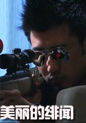 国产区一区二