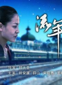欧美色综合图区