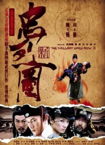 涩爱av在线播放