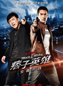 9色视频在线观看