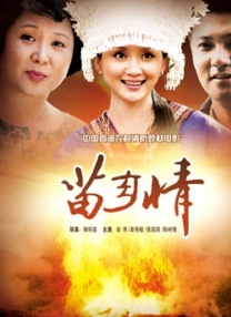 污色网站大全
